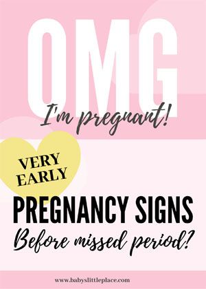  early pregnancy symptoms